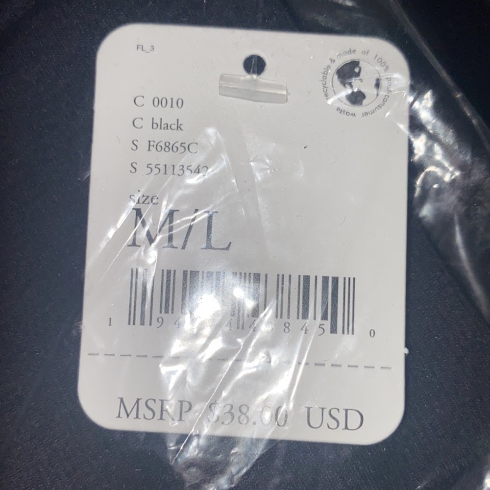 NWT Free People Andi Squareneck seamless cami - Picture 4 of 4